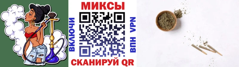 БУТИРАТ BDO 33%  Черкесск 