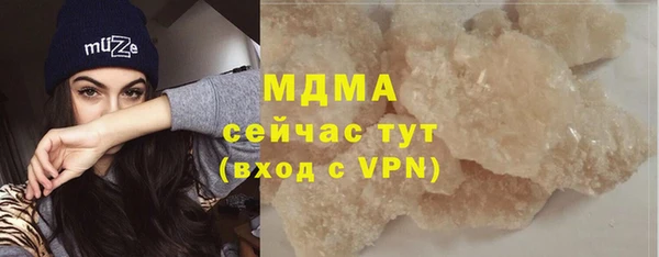 ECSTASY Алзамай