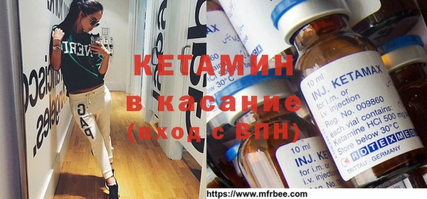 MESCALINE Алексин