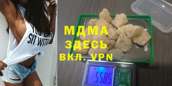 MESCALINE Алексин