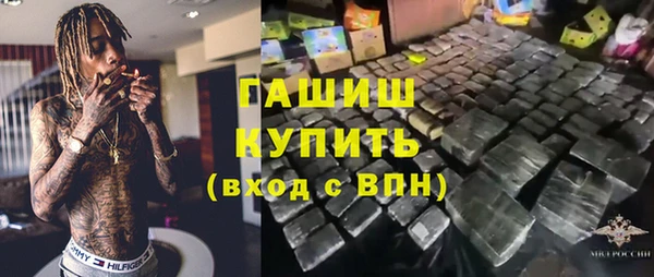 MESCALINE Алексин