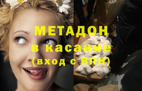 гидра Алексеевка