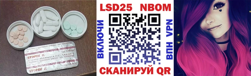 где найти   Черкесск  ЛСД экстази ecstasy 